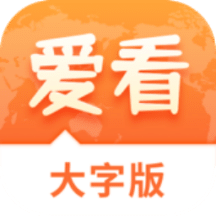 澳門免費精準(zhǔn)資料2025精選大全，一網(wǎng)打盡各類實用信息，澳門免費精準(zhǔn)資料大全 2025精選版，各類實用信息一網(wǎng)打盡