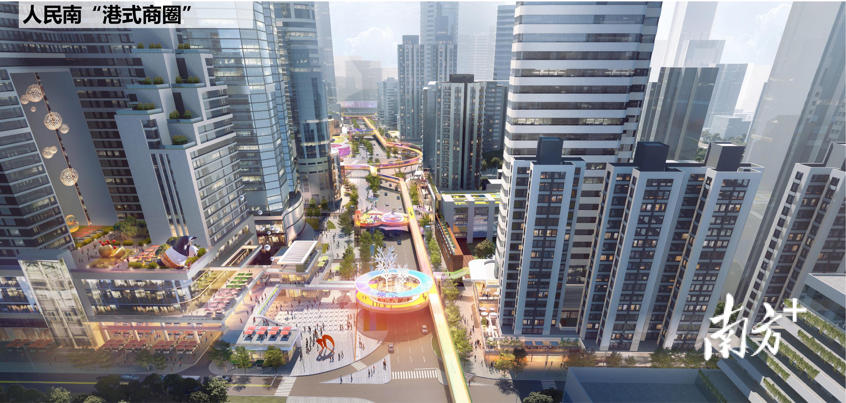 香港資料正版大全2025，智能生態(tài)發(fā)展的專注之路，香港正版資料大全2025，智能生態(tài)發(fā)展的專注探索