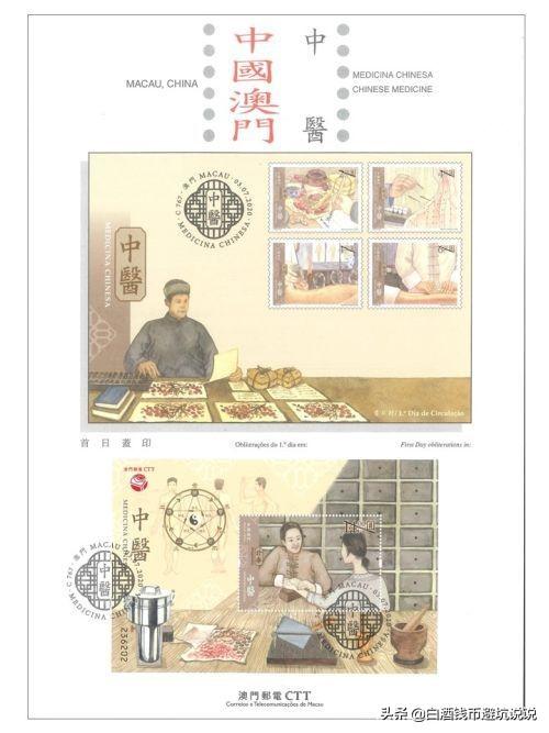 探索未來(lái)之門(mén)，2025新澳門(mén)正版免費(fèi)資本車(chē)297，探索未來(lái)之門(mén)，2025新澳門(mén)正版資本車(chē)揭秘
