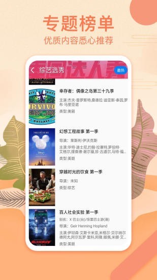 澳門(mén)正版資料大全免費(fèi)歇后語(yǔ)下載，澳門(mén)正版資料大全，免費(fèi)歇后語(yǔ)下載大全
