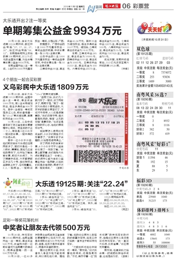 2025年天天開好彩，免費(fèi)資料大揭秘，揭秘，免費(fèi)資料助力天天好彩頭，2025年幸運(yùn)大揭秘！