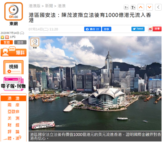 2025年香港正版資料免費(fèi)大全，一網(wǎng)打盡最新信息，香港正版資料免費(fèi)大全一網(wǎng)打盡最新信息（2025年）