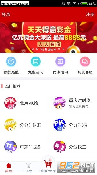 2025天天彩資料大全免費(fèi)600，2025天天彩資料大全免費(fèi)600全解析