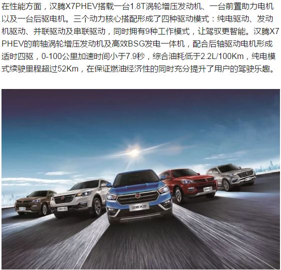 2025新澳門(mén)正版免費(fèi)資本車(chē)297，澳門(mén)正版免費(fèi)資本車(chē)2025期揭曉