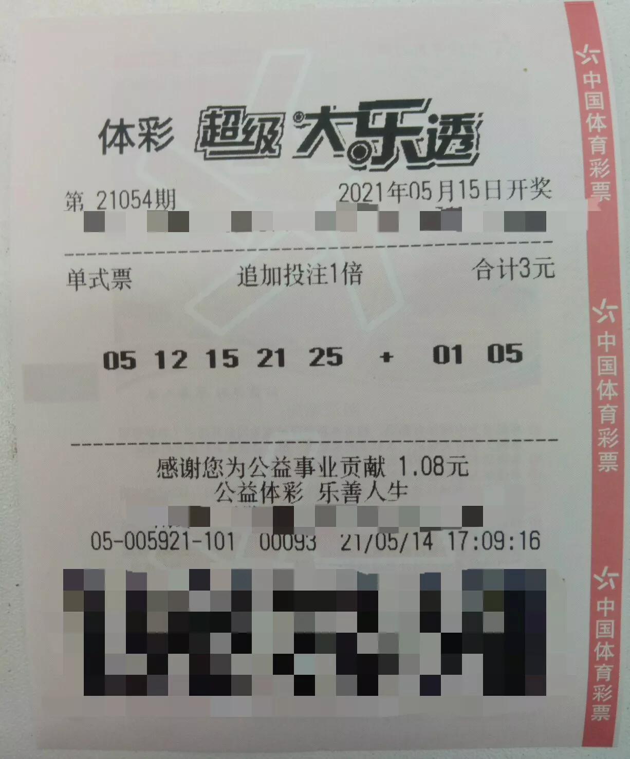 白小姐三期選一肖期期準(zhǔn)，白小姐三期選生肖預(yù)測(cè)期期準(zhǔn)確