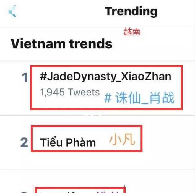 澳門(mén)一碼一肖一待一中四不像圖片，深度解析與探索，澳門(mén)一碼一肖一待一中四不像圖片，深度探索與解析