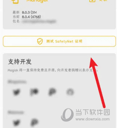 2025年澳門開彩記錄，澳門彩票開獎記錄2025年回顧