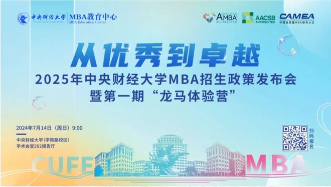 揭秘，2025新奧正版資料免費提供283期獨家解析，獨家解析揭秘，2025新奧正版資料獨家解析第283期揭秘放送