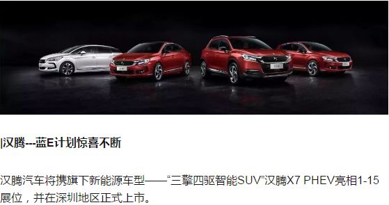 探索未來(lái)，2025新澳門正版免費(fèi)資本車297的無(wú)限可能，探索未來(lái)，揭秘澳門正版資本車297的無(wú)限可能（2025展望）