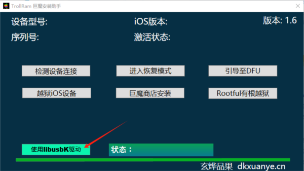 香港資料大全 正版資料下載手機2025年，香港資料大全，正版資料手機下載2025年全攻略