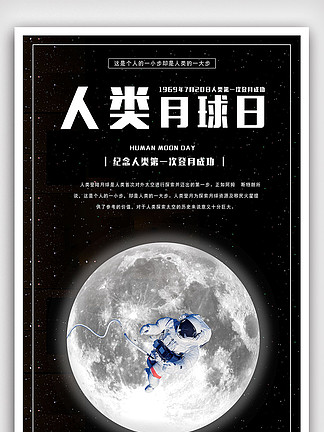 藍(lán)月亮官方正宗資料，藍(lán)月亮官方權(quán)威資料大全