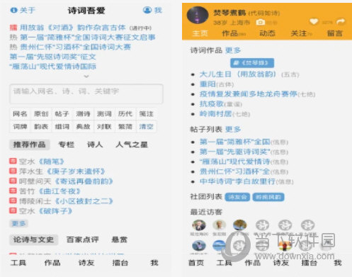 新澳門精準(zhǔn)四肖期期中特公開，深度解析與探討，澳門精準(zhǔn)四肖期期中特深度解析與探討揭秘