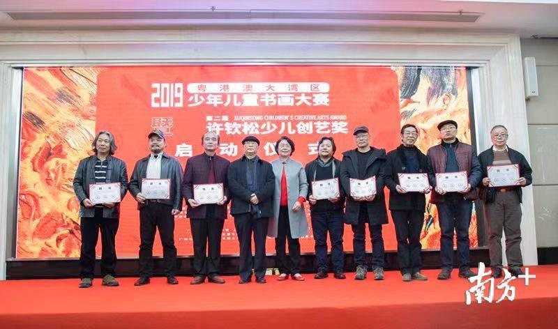 2025新澳門正版免費(fèi)資本車297，澳門正版免費(fèi)資本車2025期揭曉