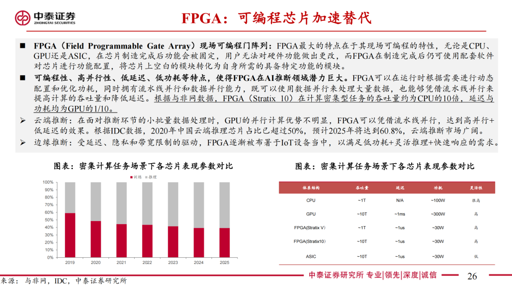 澳門免費精準資料大全 2025精選版，一網(wǎng)打盡各類實用信息，澳門免費精準資料大全 2025精選版，一網(wǎng)打盡實用信息匯總