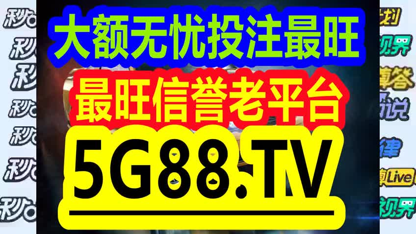 管家婆一碼一肖100中獎，管家婆一碼一肖中獎秘籍揭秘