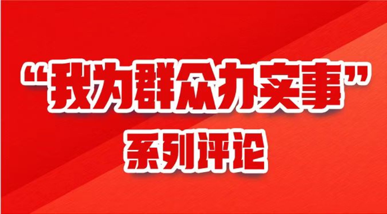 新澳門今晚開特馬開獎——熱門話題解析，澳門特馬開獎結(jié)果解析，熱門話題探討