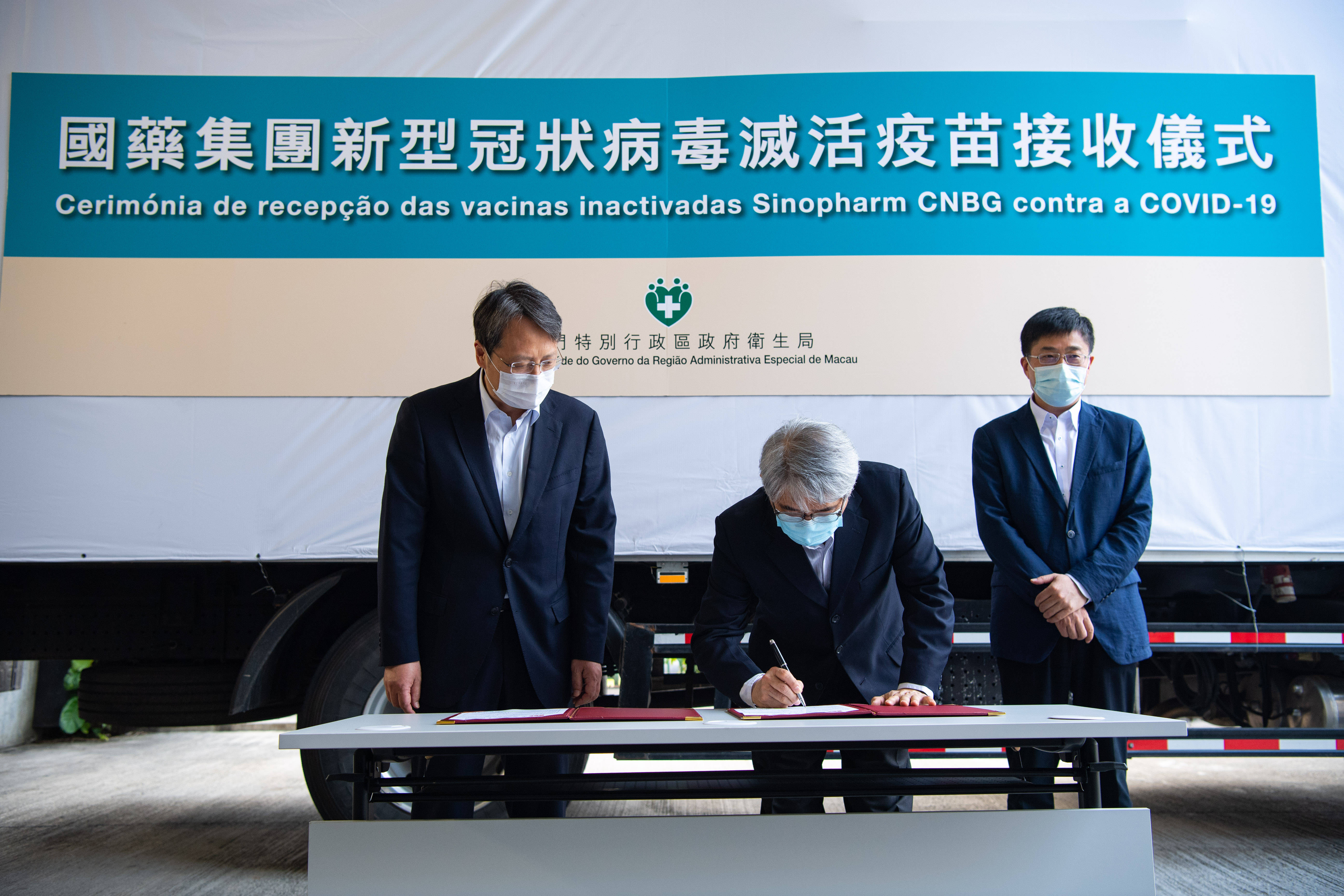 新澳門資料免費長期公開，展望2025，澳門最新資訊免費公開，展望2025年發(fā)展展望