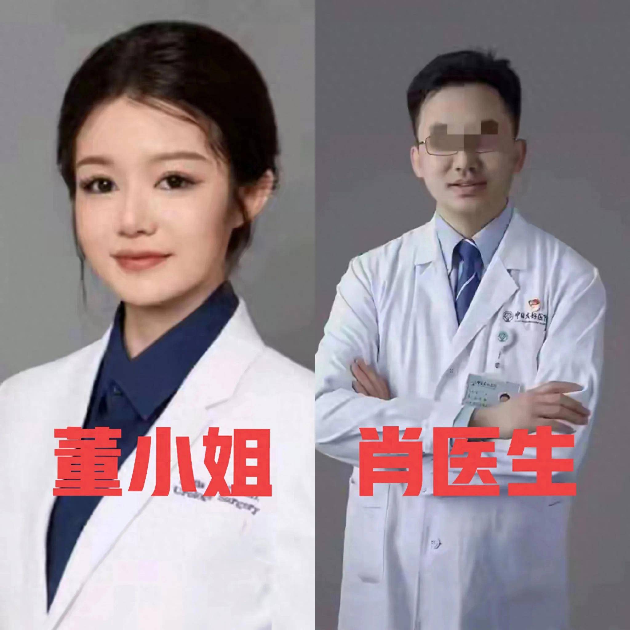 白小姐三肖三期免費(fèi)開獎，白小姐三肖三期開獎結(jié)果揭曉