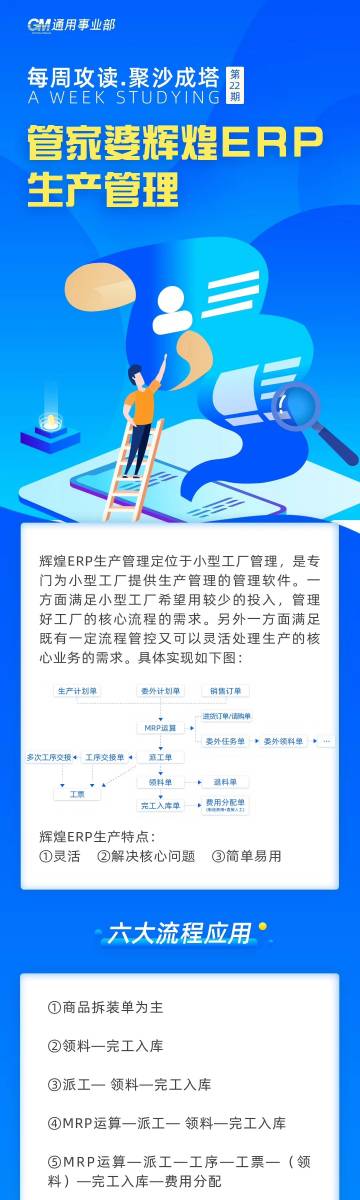 揭秘管家婆一肖一碼的神秘面紗，揭秘管家婆一肖一碼神秘面紗，真相大揭秘