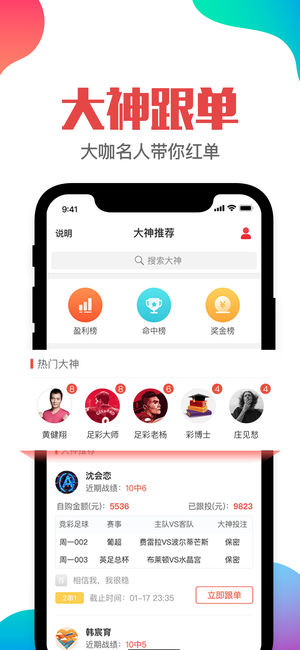 管家婆一肖一碼澳門，澳門管家婆一肖一碼揭秘