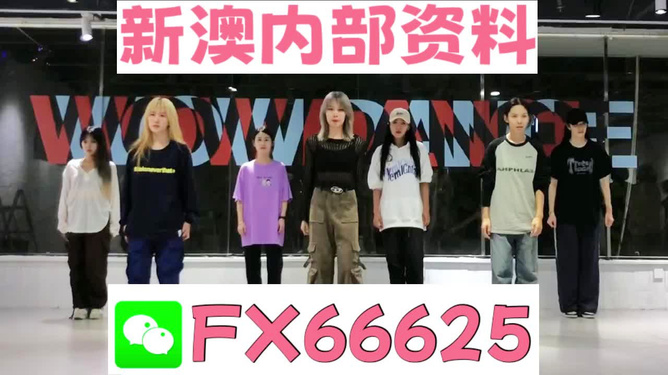 管家婆必出一中一特，管家婆預(yù)測，必中一特一中的秘密