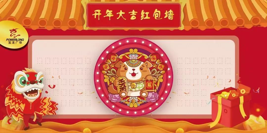 澳門(mén)王中王100%期期中，澳門(mén)王中王期期中精準(zhǔn)預(yù)測(cè)