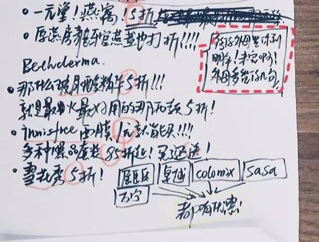 澳門正版資料大全與組詞創(chuàng)意，越貧無擔(dān)石，探索與發(fā)現(xiàn)之旅，澳門正版資料大全與組詞創(chuàng)意，探索無擔(dān)石之旅的奧秘與發(fā)現(xiàn)