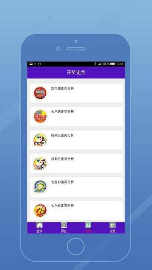 天下彩(9944cc)天下彩圖文資訊更蠃，天下彩圖文資訊更新，最新資訊一網(wǎng)打盡
