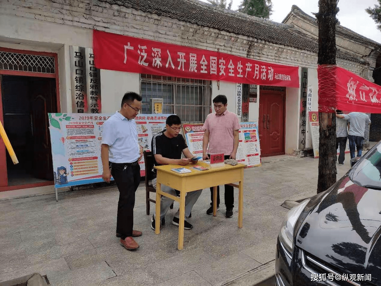 2025新澳門特馬今晚開，澳門特馬今晚開獎(jiǎng)結(jié)果揭曉，2025新一期揭曉在即
