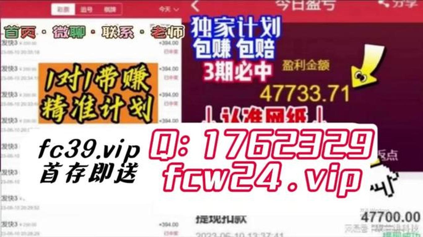 揭秘2025免費(fèi)資料精準(zhǔn)一碼，一網(wǎng)打盡所有資源，揭秘2025精準(zhǔn)一碼，一網(wǎng)打盡所有資源的秘密攻略