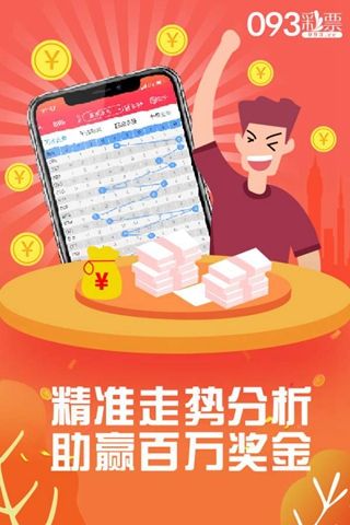 管家婆一肖一碼最準(zhǔn)資料公開(kāi)，管家婆精準(zhǔn)一肖一碼資料大公開(kāi)