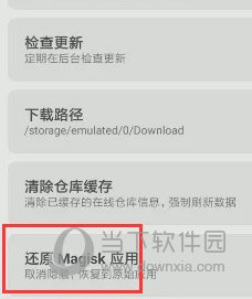 澳門天天彩免費(fèi)精準(zhǔn)資料查詢，澳門天天彩免費(fèi)精準(zhǔn)資料查詢平臺(tái)