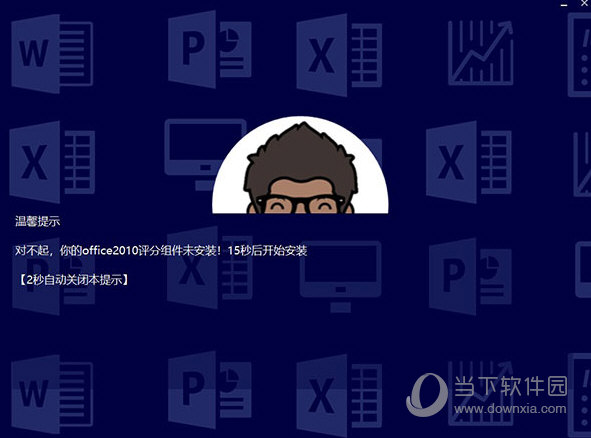 今晚新澳門開獎結(jié)果查詢——一網(wǎng)打盡最新資訊，新澳門開獎結(jié)果查詢，最新資訊一網(wǎng)打盡
