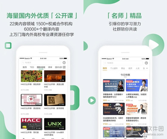 新澳門六開獎(jiǎng)結(jié)果資料查詢，澳門六開獎(jiǎng)結(jié)果資料在線查詢