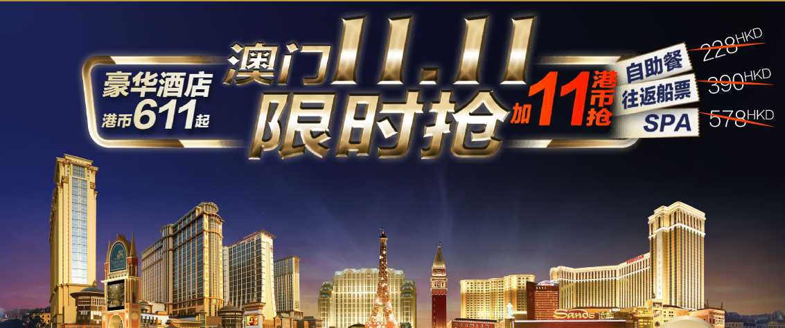 新澳門全年免費料，澳門全年免費資料預(yù)測