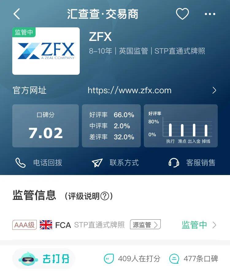 新澳好彩免費(fèi)查詢——輕松掌握彩票資訊，新澳好彩免費(fèi)查詢，輕松獲取彩票資訊