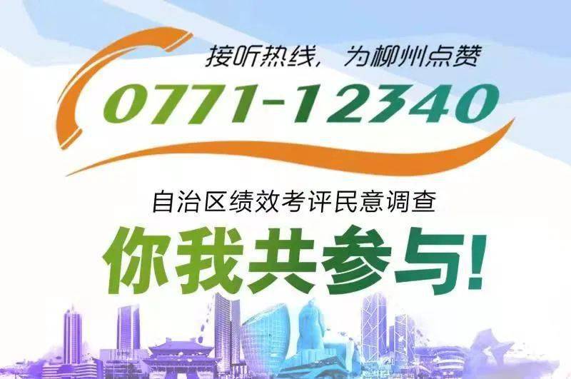 澳門平特一肖100最準(zhǔn)一肖必中，澳門平特一肖必中精準(zhǔn)預(yù)測(cè)，揭秘最準(zhǔn)一肖的神秘面紗