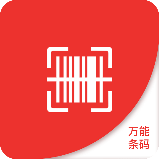 2025新澳精準資料免費共享，助力你我走向成功，2025新澳精準資料免費共享，攜手助力走向成功