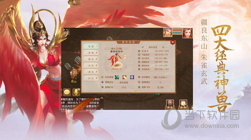 管家婆必中一肖一鳴，管家婆精準(zhǔn)預(yù)測，必中一肖一鳴驚人！