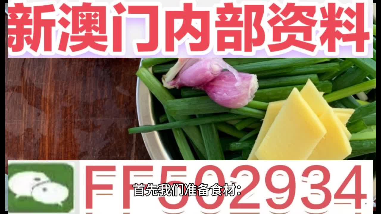 澳門特馬今晚開獎，一探究竟，澳門特馬今晚開獎揭秘