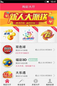 長(zhǎng)期免費(fèi)提供