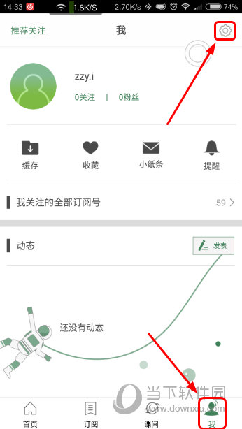 澳門天天開獎資料大全——最新開獎結(jié)果查詢與下載，澳門天天開獎資料大全，最新開獎結(jié)果查詢與下載服務(wù)