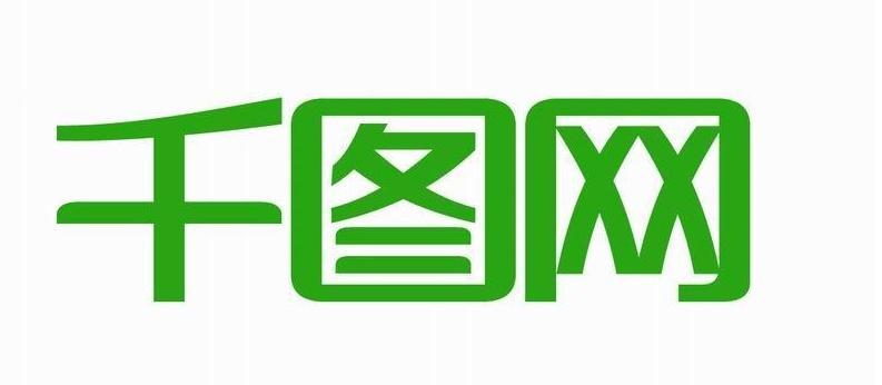 澳門資料免費大全酷知網(wǎng)，澳門資料免費大全 盡在酷知網(wǎng)