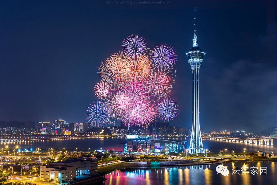 澳門(mén)2020年另版資料解析，澳門(mén)2020年另版資料深度解析