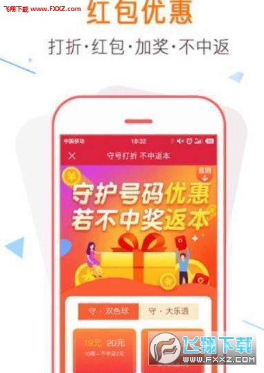 揭秘2025管家婆一肖一特，未來預(yù)測與運勢分析，揭秘未來運勢，2025管家婆一肖一特預(yù)測與運勢分析指南