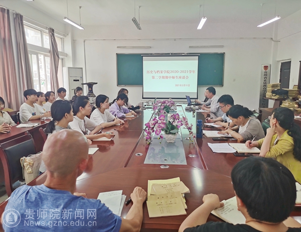2021澳門免費資料大全281，澳門免費資料大全 2021年最新版揭秘
