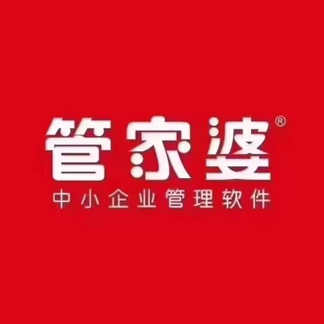 管家婆一碼一肖一種大全，管家婆一碼一肖獨家秘籍大全