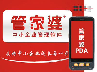 管家婆一碼一肖，管家婆揭秘一碼一肖幸運之選