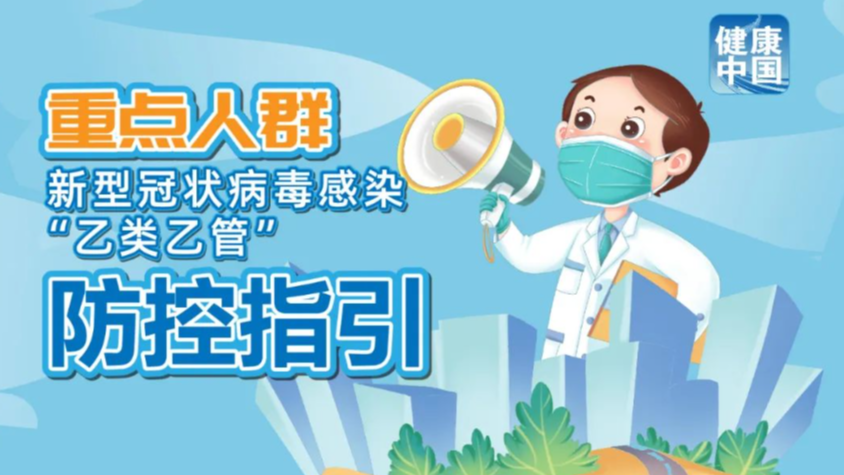 澳門管家婆100%精準(zhǔn)確，澳門管家婆精準(zhǔn)預(yù)測100%命中率