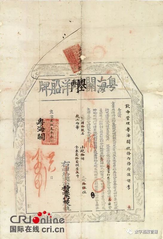 2025年澳門免費(fèi)資料大全，圣旨傳承與時(shí)代融合，澳門未來展望，免費(fèi)資料大全與時(shí)代的融合與傳承